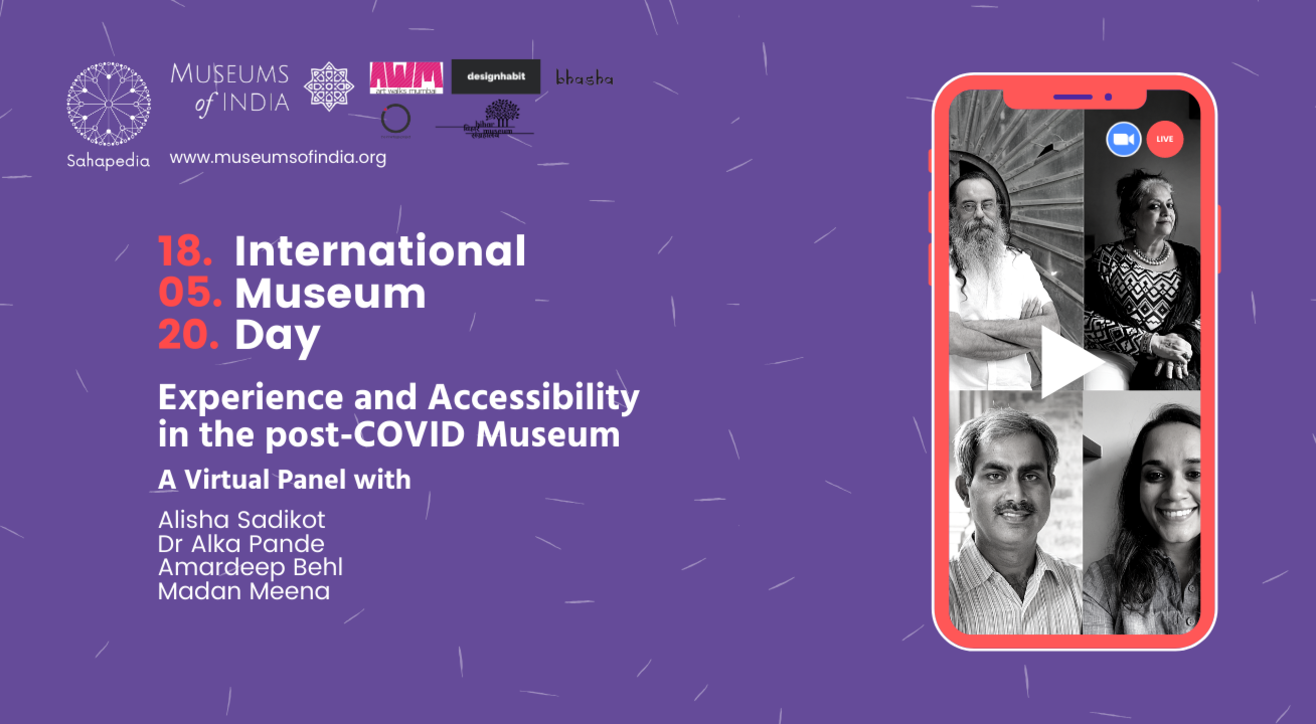 Experience and accessibility in the Post Covid Museum - Virtual Panel