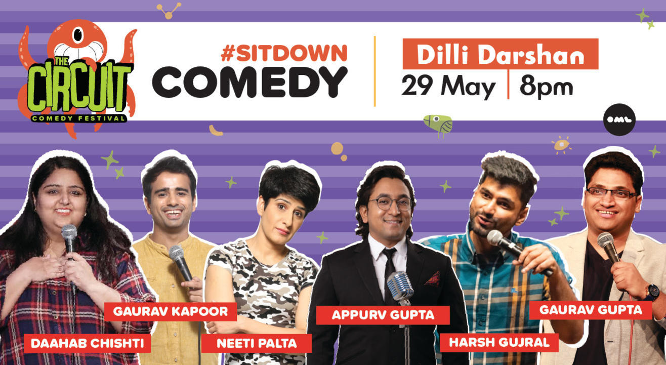 Dilli Darshan ft. Appurv Gupta, Gaurav Kapoor & Friends