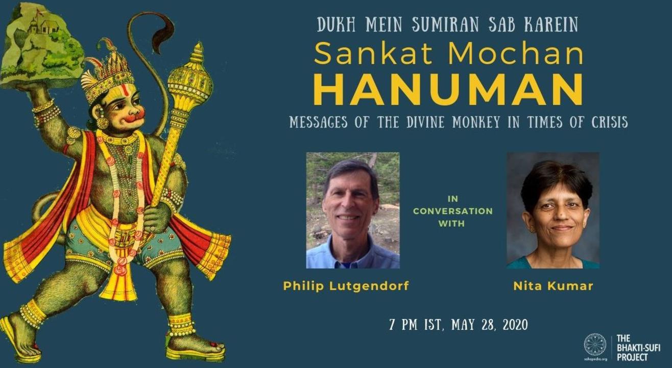 Sankat Mochan Hanuman: Messages of the Divine Monkey in Times of Crisis