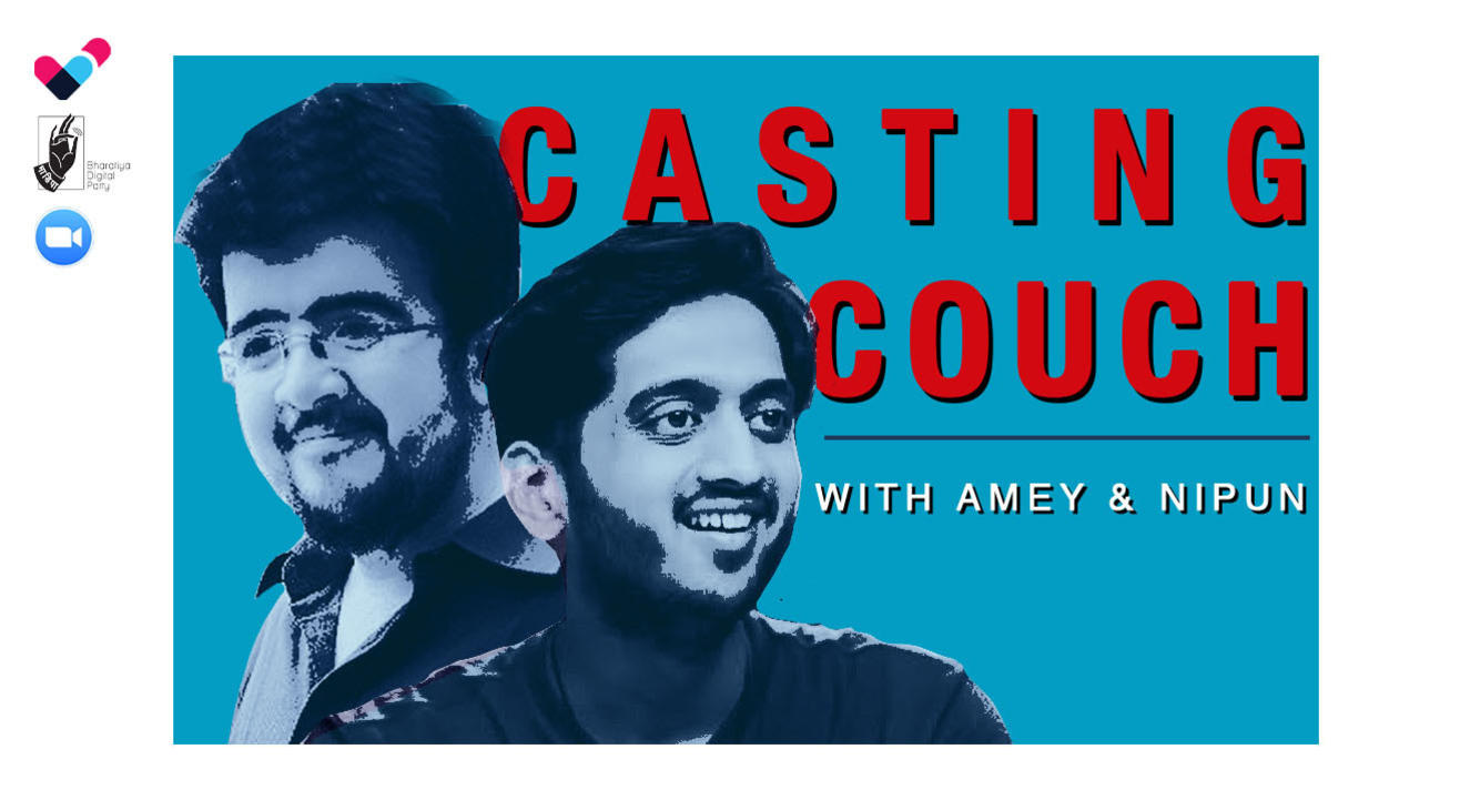 Casting Couch with Amey & Nipun