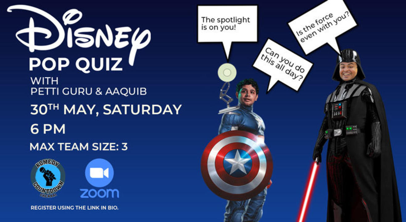 The Disney Pop Quiz 