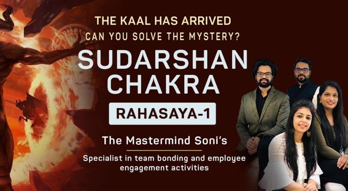 Sudarshan Chakra - Rahasaya - 1 (Online Mystery Room)