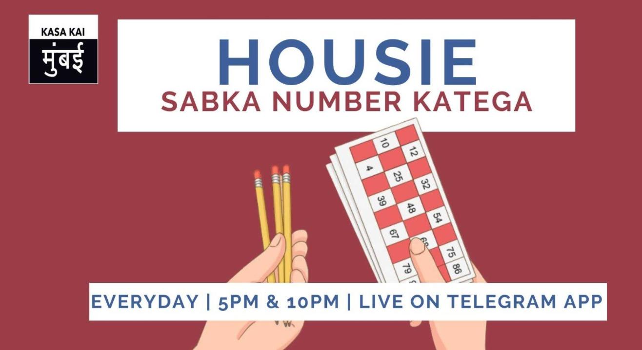 Housie Sabka Number Katega At Online Telegram Channel