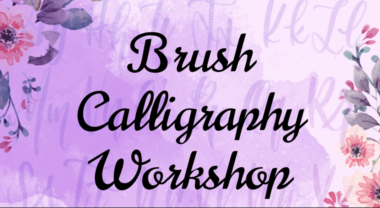 calligraphy brush online