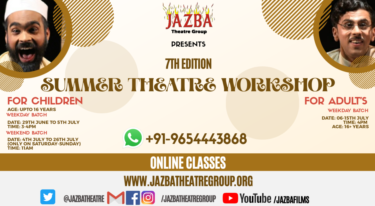 SUMMER THEATRE WORKSHOP (7th Edition)