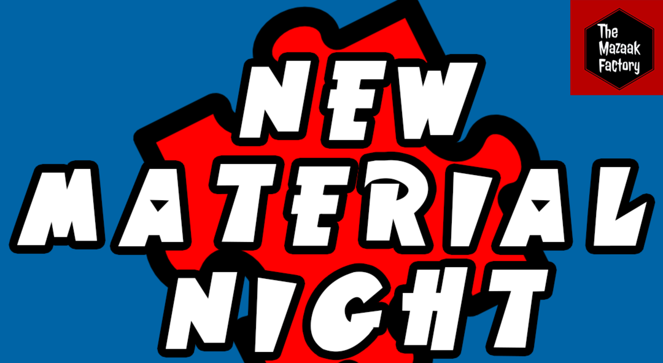 New Material Night