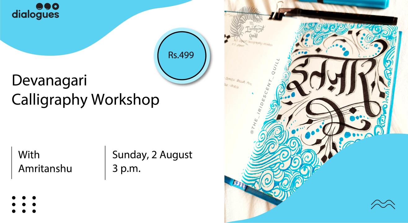 Devanagari Calligraphy Workshop