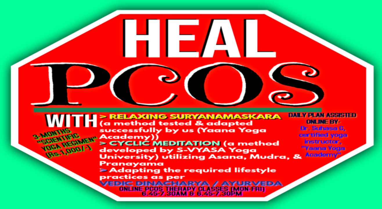 Heal PCOS - Online Yoga Therapy