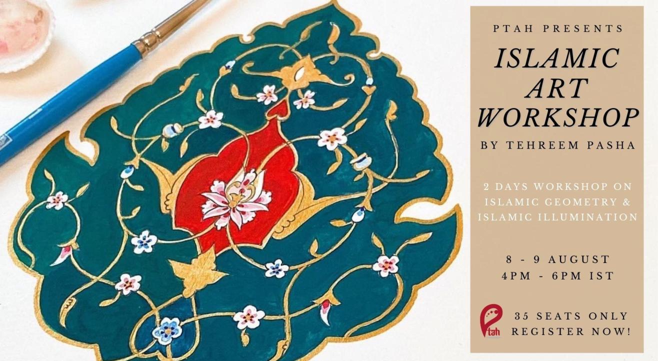 Islamic Art Premium Workshop