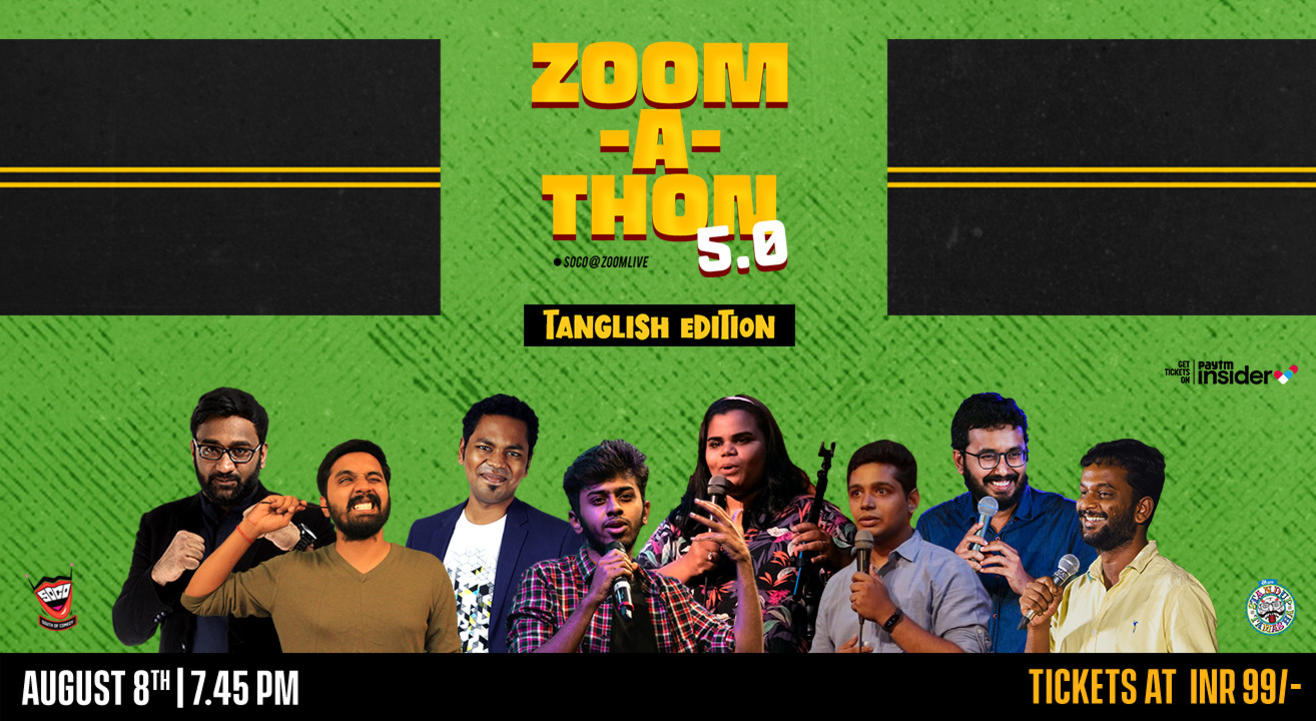 Zoomathon 5.0 (Tanglish)