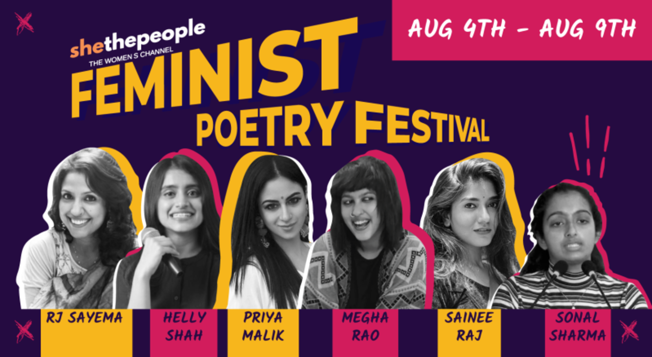 Feminist Poetry Festival