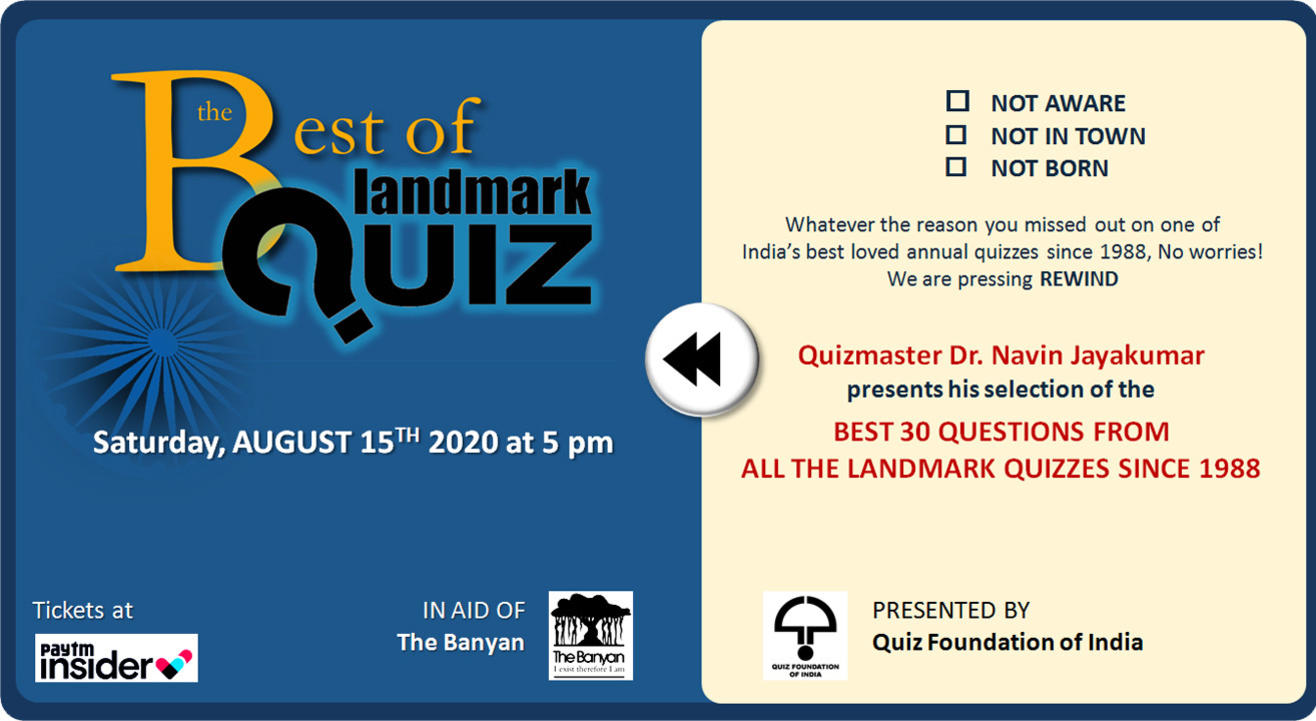 The Best of Landmark Quiz