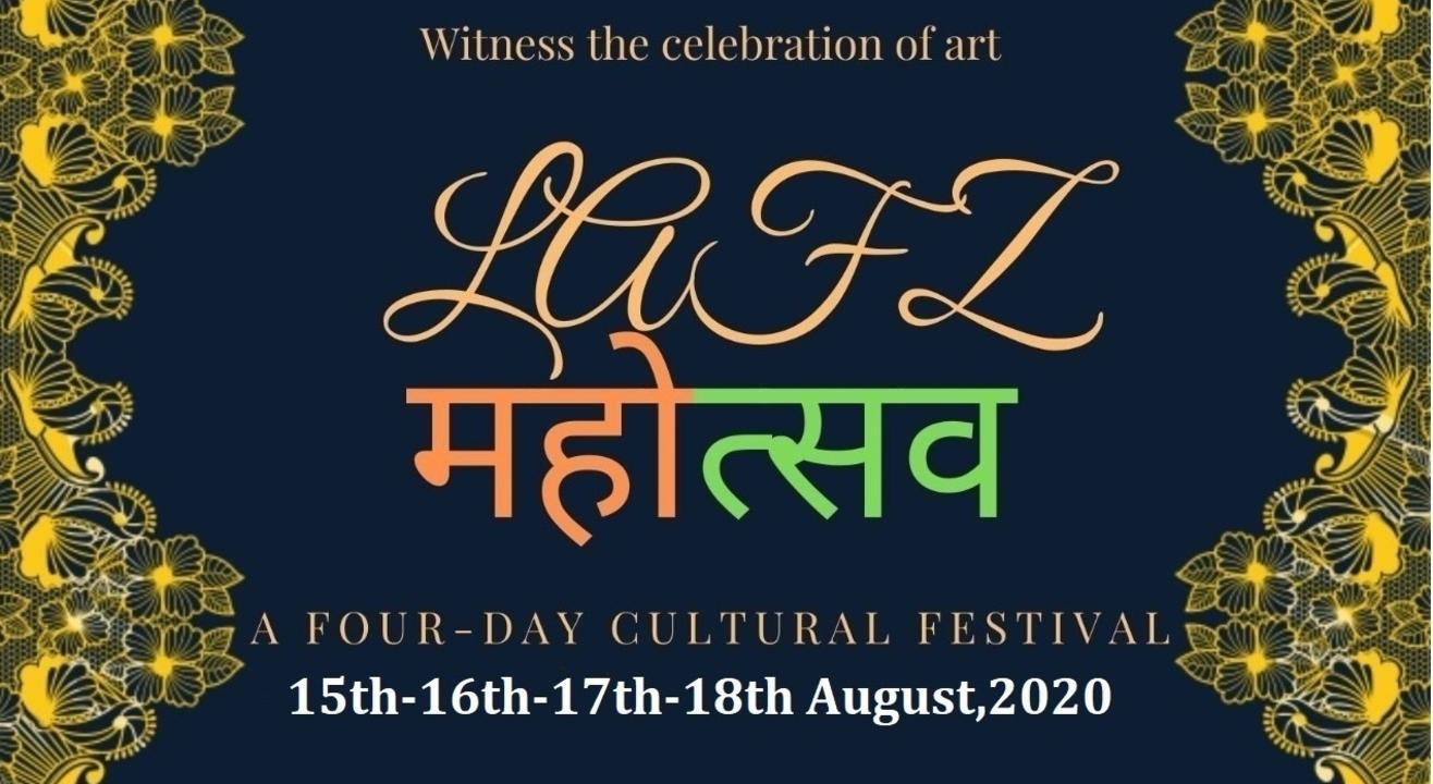 LAFZ  महोत्सव I Annual Cultural Festival I Piyush Mishra