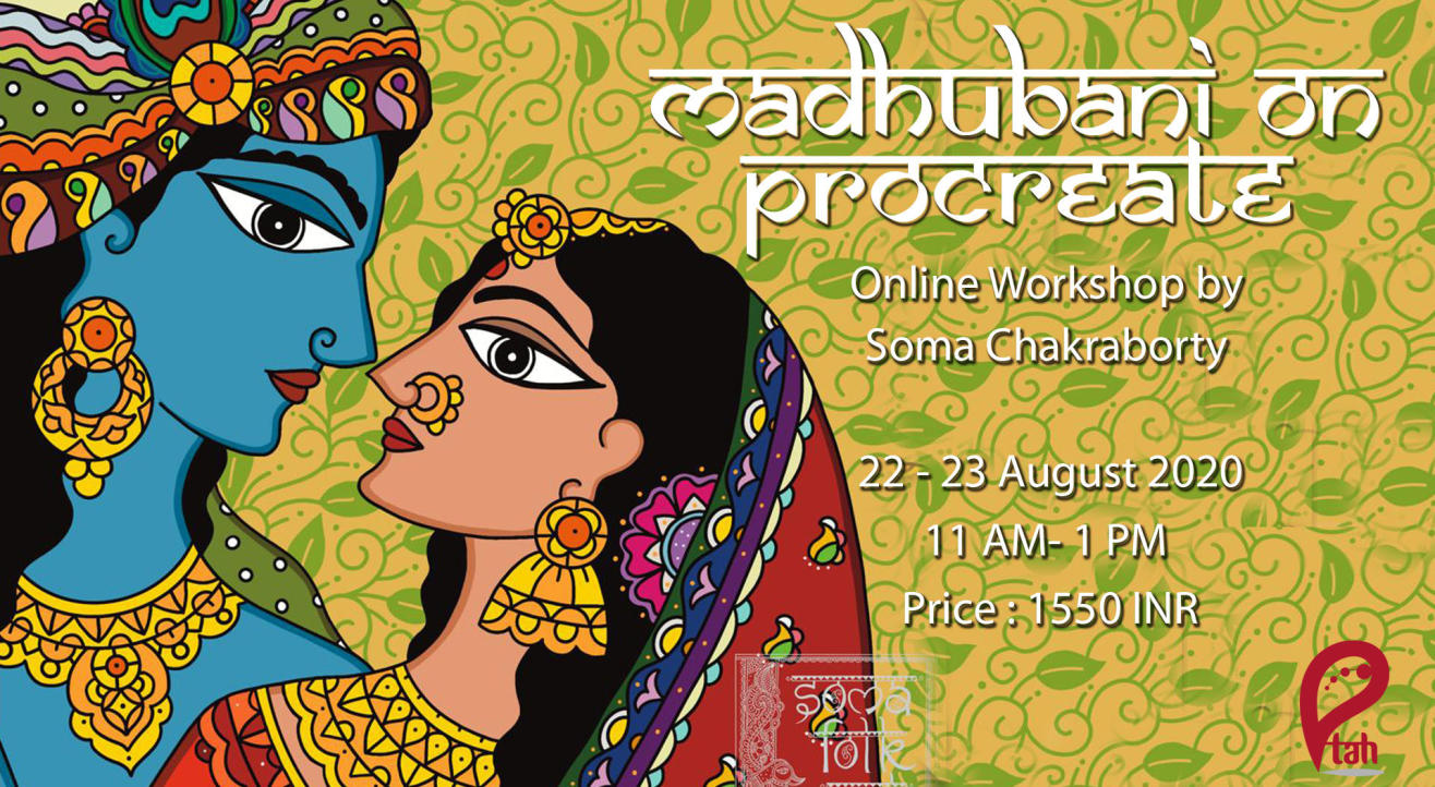 Madhubani on Procreate : Online Workshop