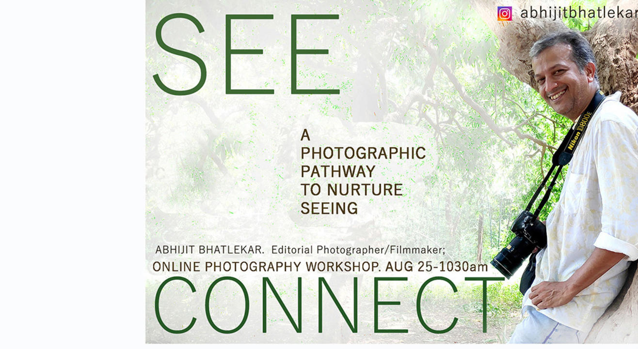 See Connect Photo Workshop