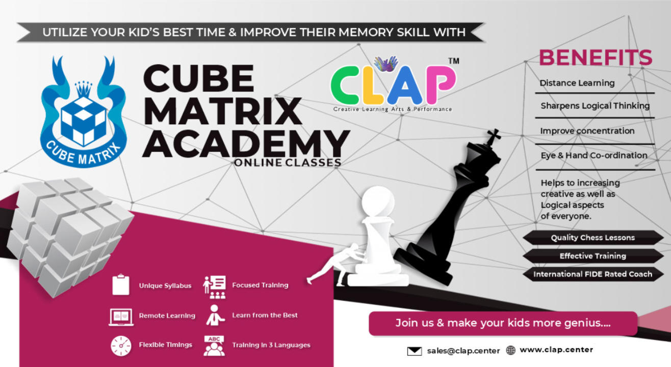 CUBE MATRIX ACADEMY -ONLINE CHESS CLASS