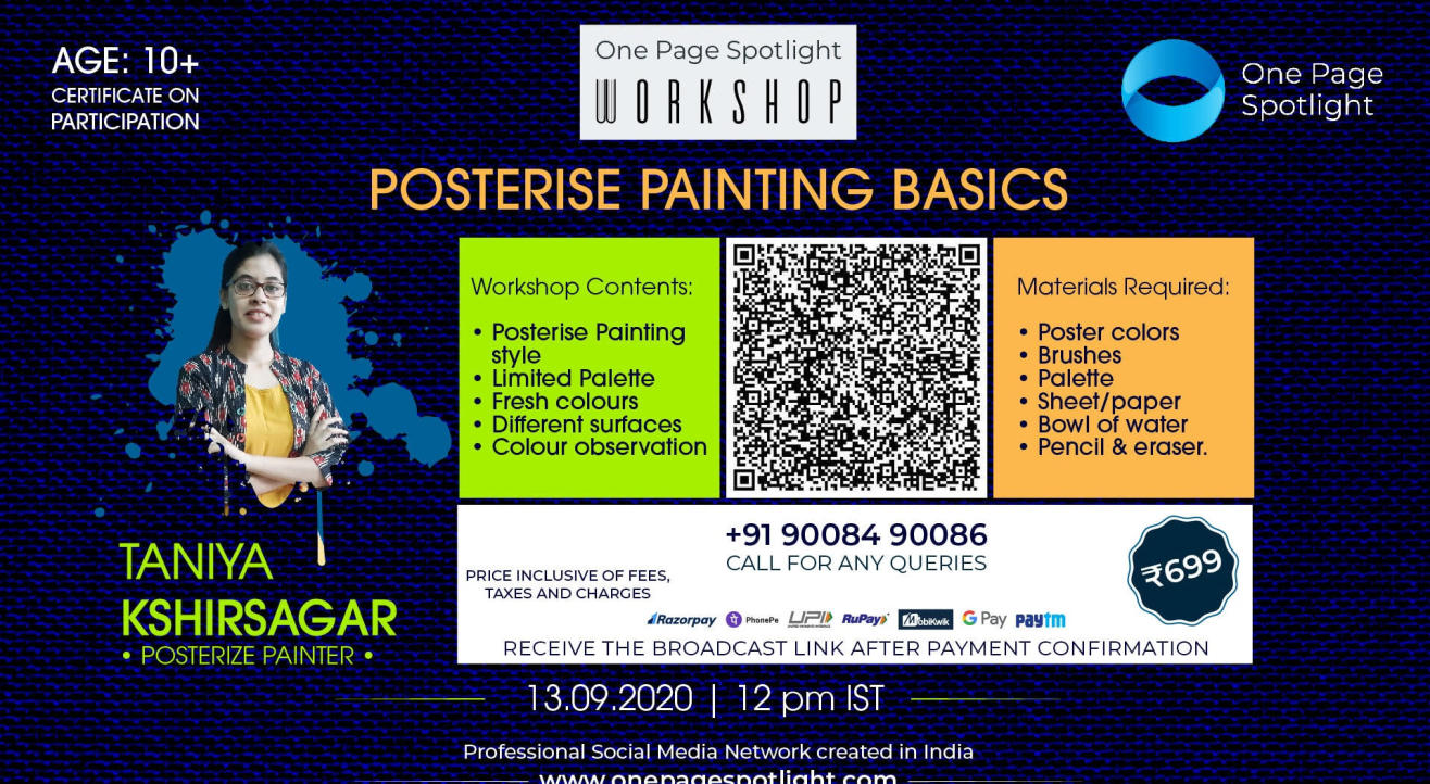 LEARN POSTER PAINTING - ONE PAGE SPOTLIGHT WORKSHOP