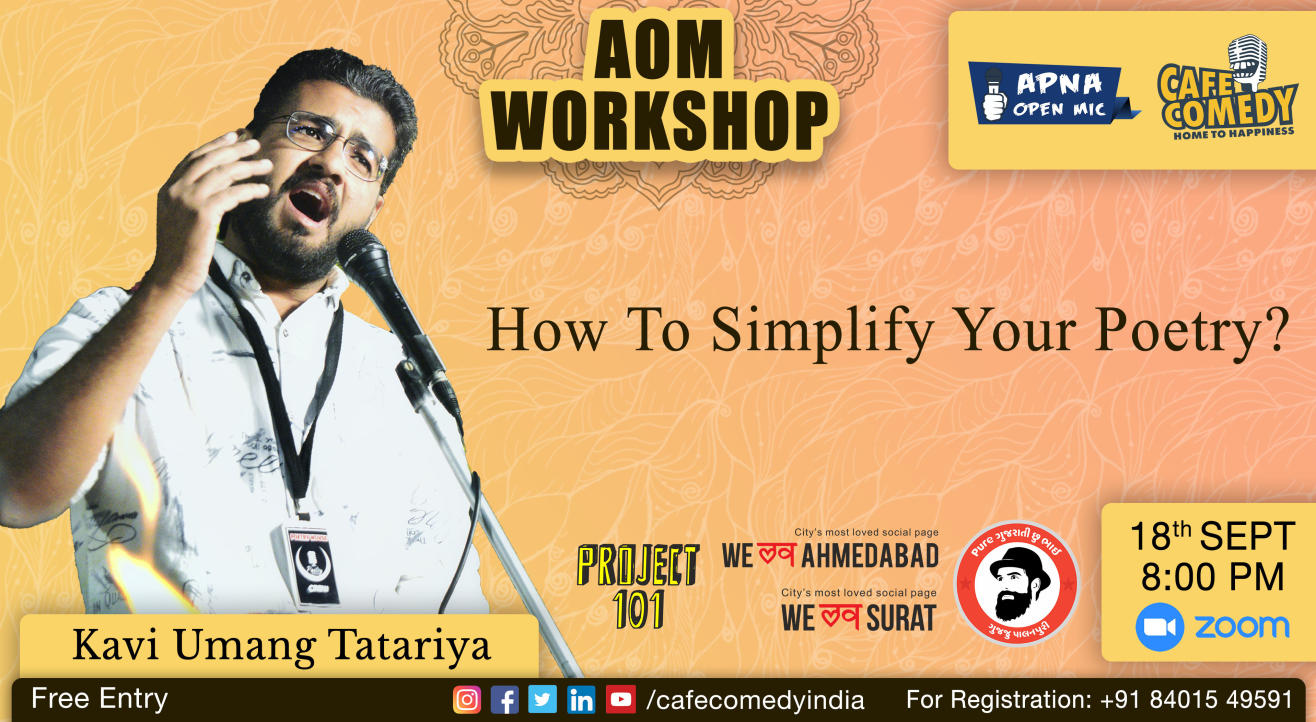 AOM Workshop : 'How to simplify Your poetry'