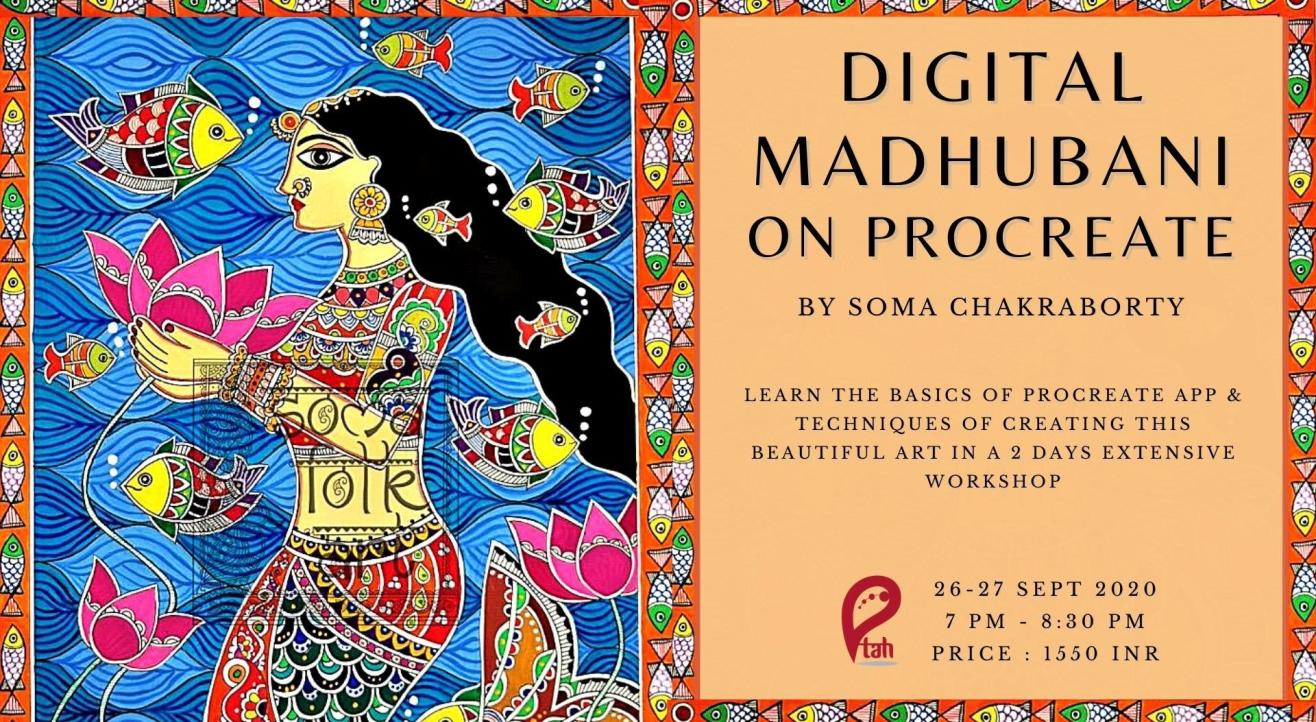 Madhubani on Procreate : Online Workshop