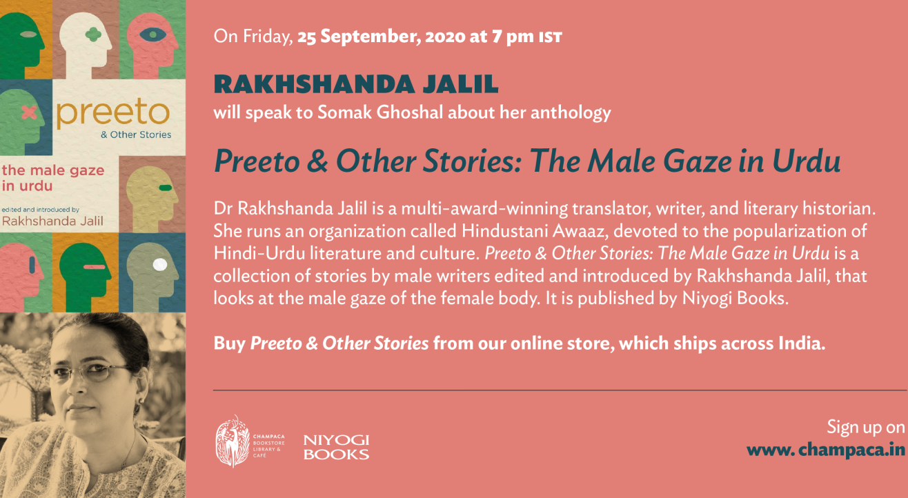 Champaca Bookstore presents writer and translator Rakhshanda Jalil in conversation with Somak Ghoshal