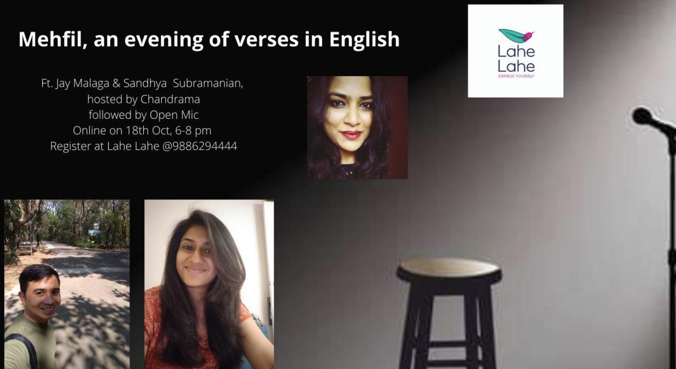 Mehfil #37: An Evening of Verses in English