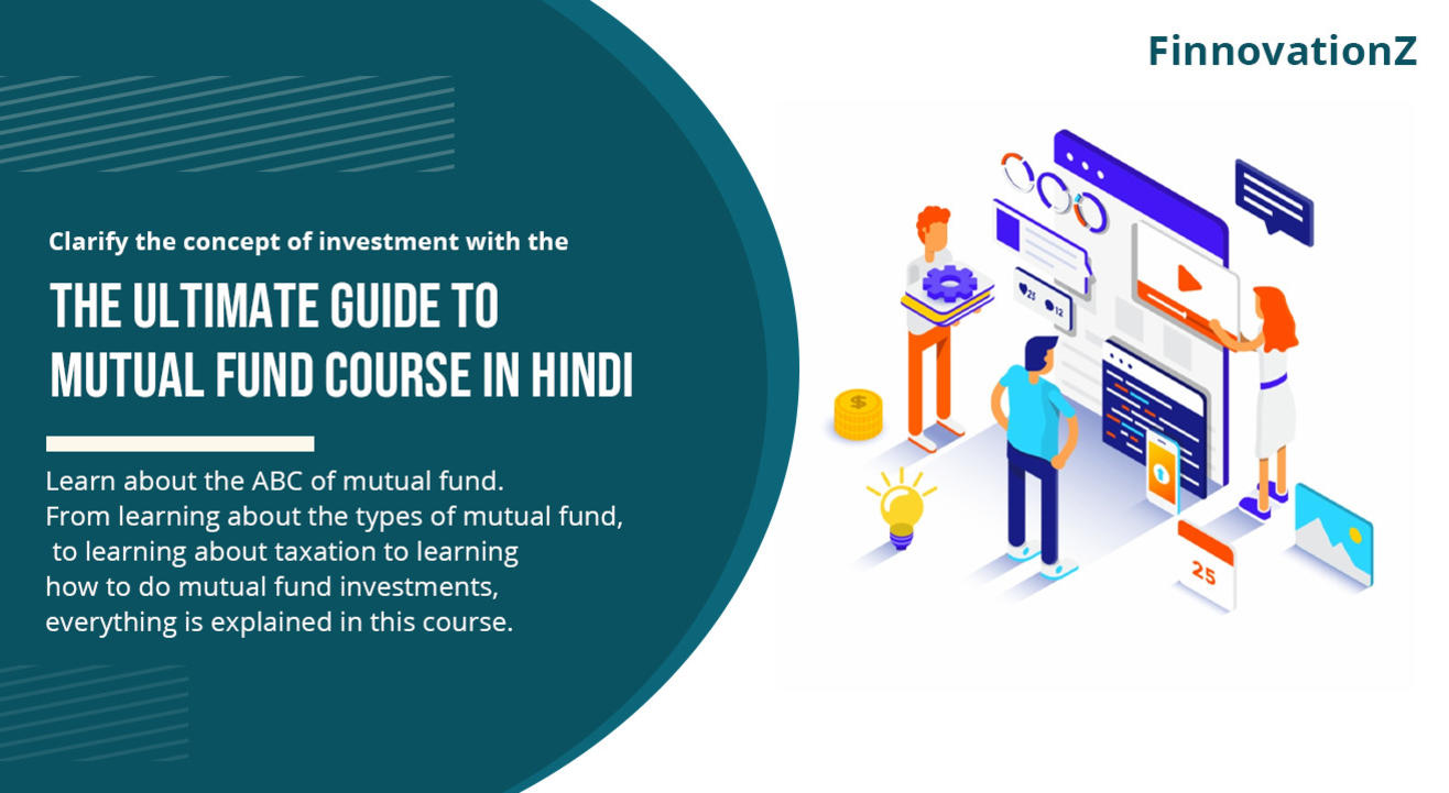 THE ULTIMATE GUIDE TO MUTUAL FUND