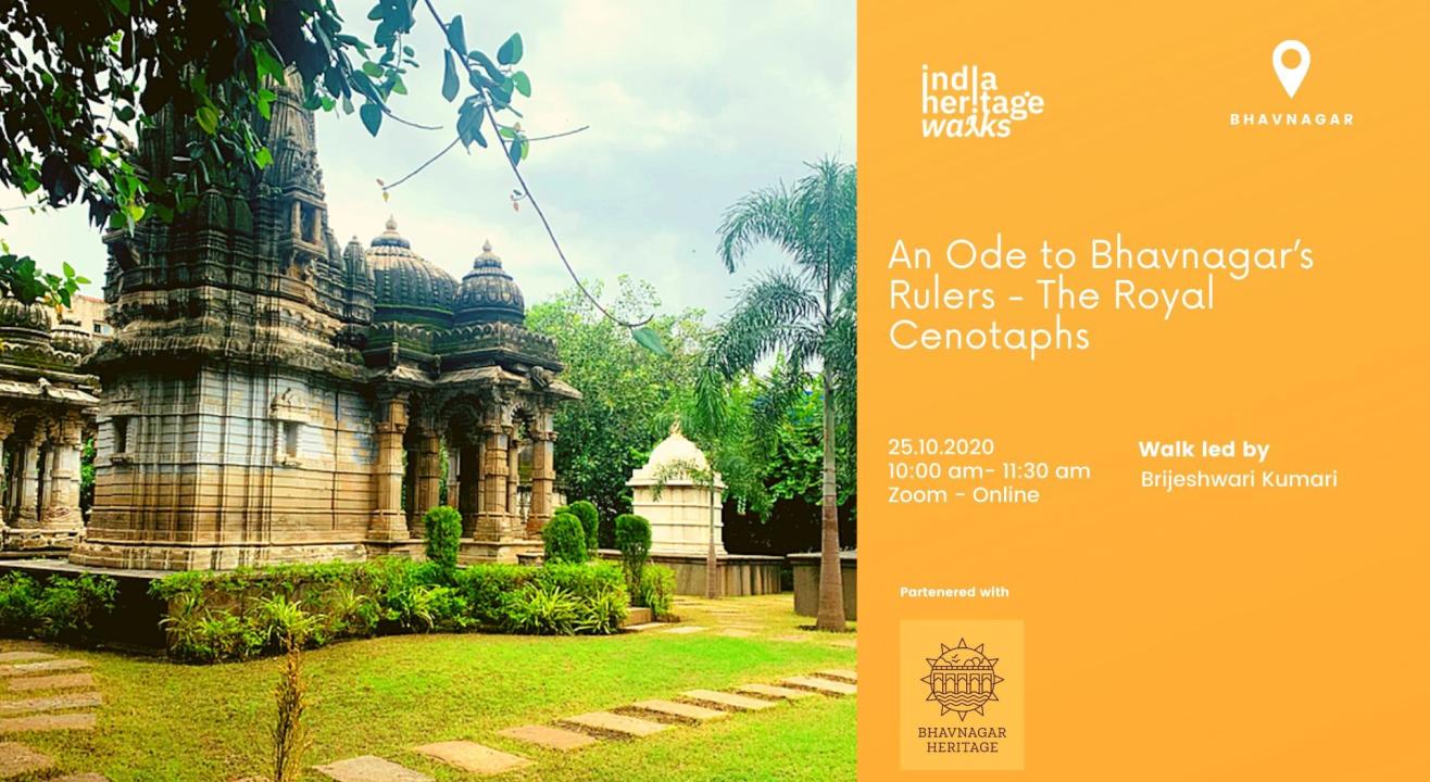 An Ode to Bhavnagar’s Rulers-The Royal Cenotaphs