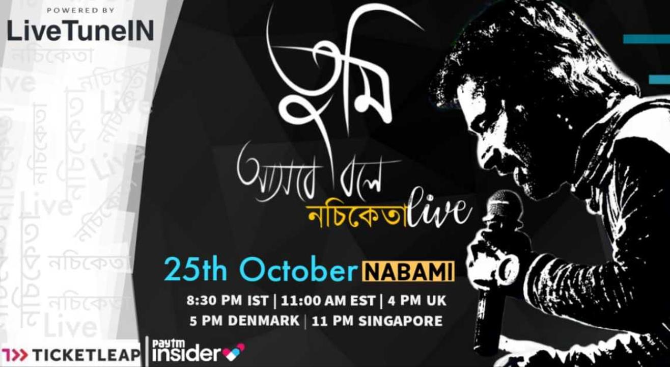 Tumi Asbe Bole Live Feat. Nachiketa