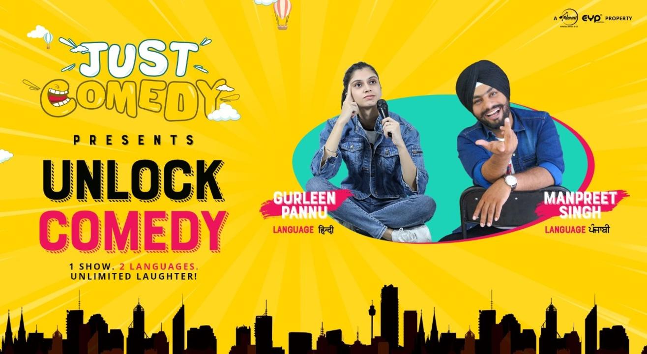 Just Comedy with Manpreet Singh & Gurleen Pannu 