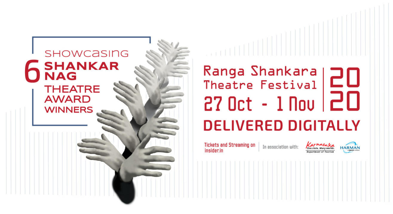 Ranga Shankara Theatre Festival 2020