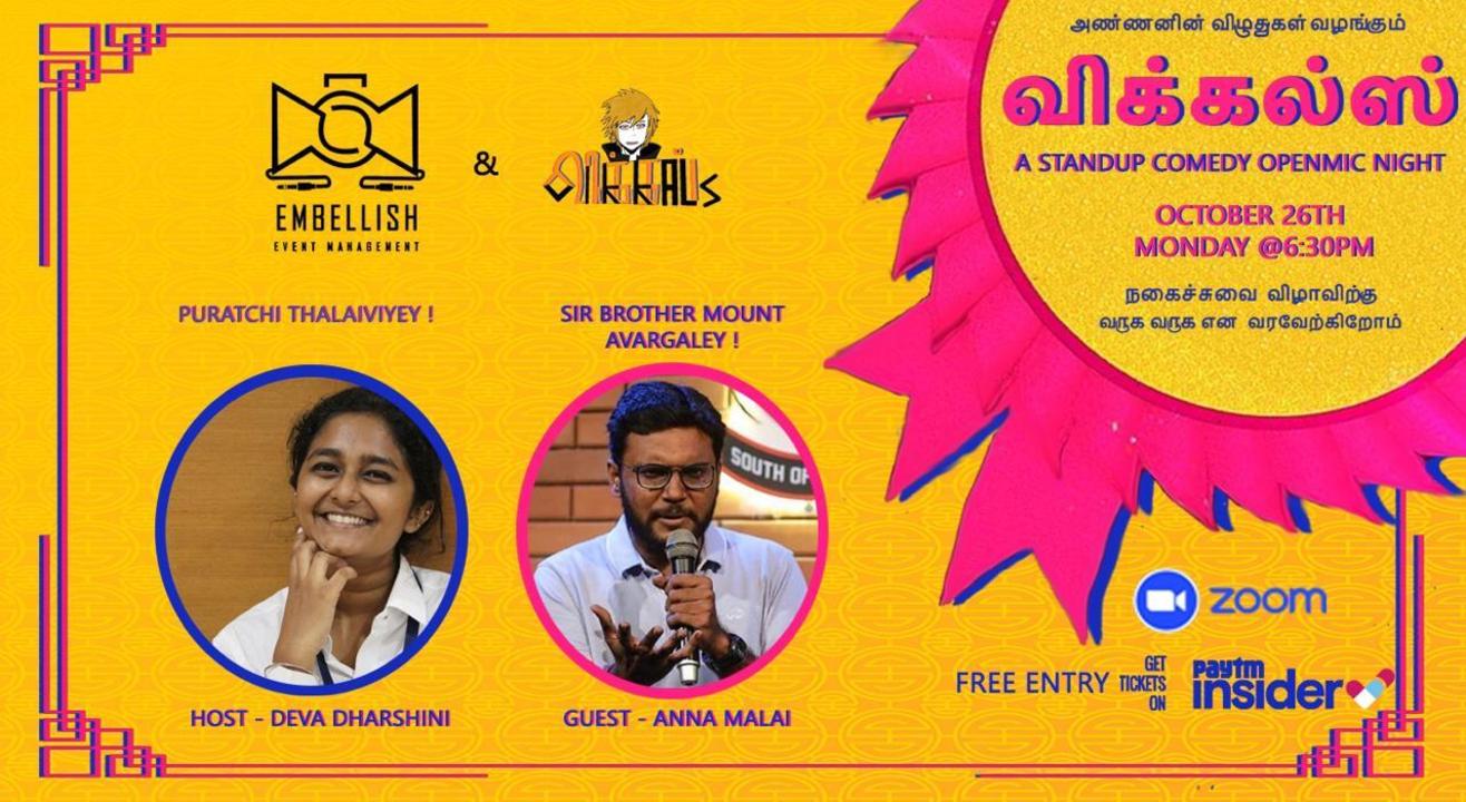 Vikkals Tamil Openmic | Embellish Events