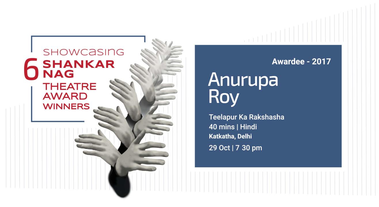 Teelapur Ka Rakshasha