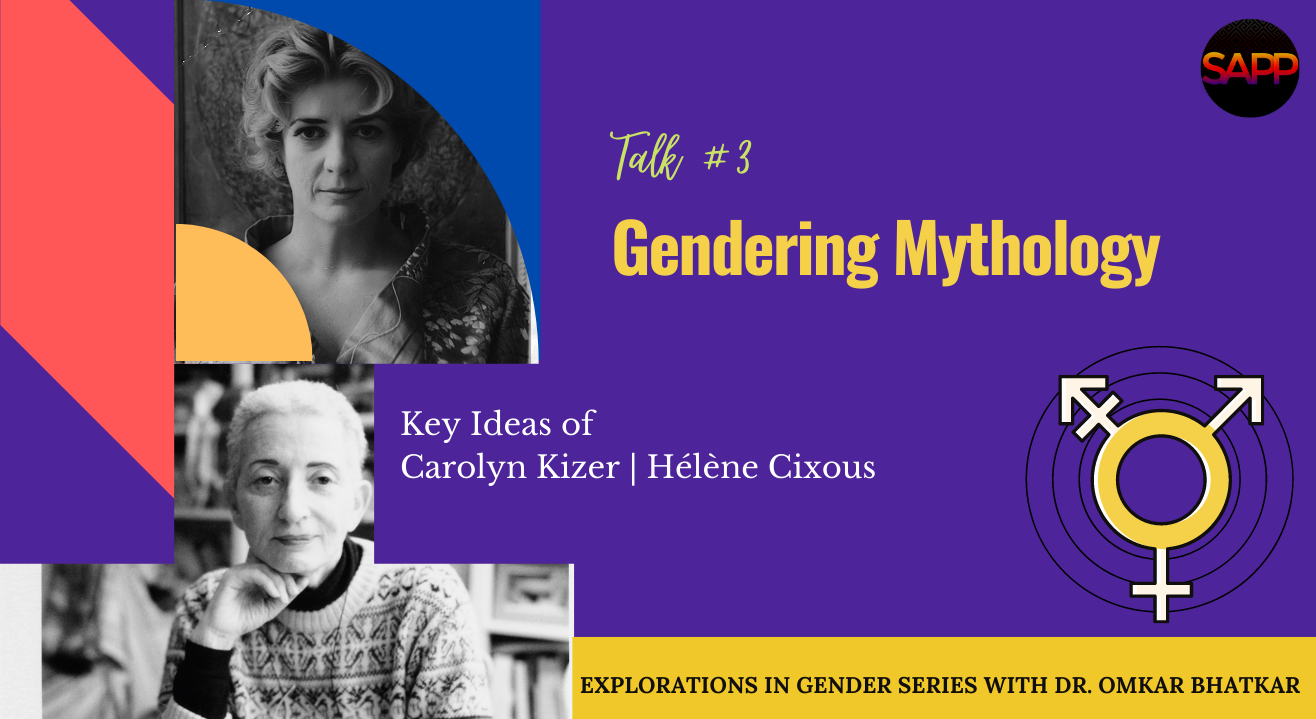 GENDERING MYTHOLOGY (Explorations in Gender Series)