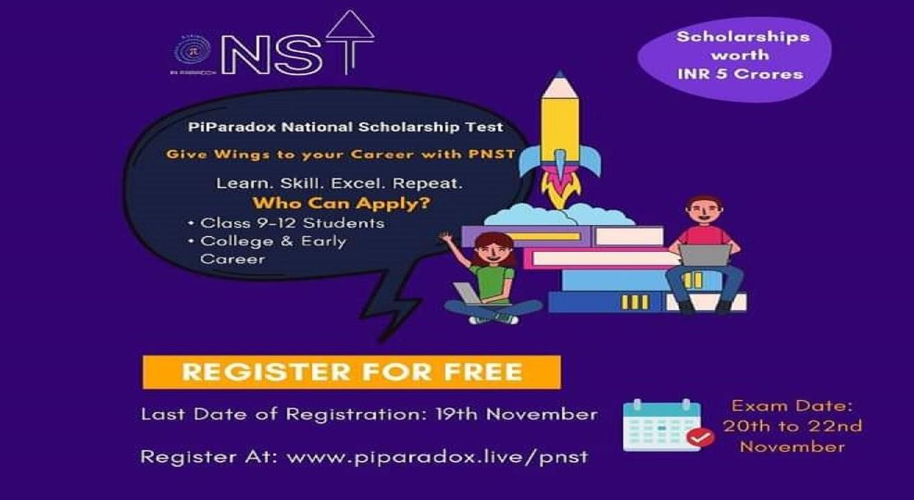 PiParadox National Scholarship Test
