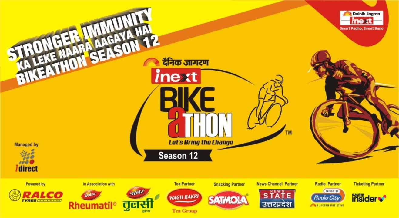 Bikeathon Season 12 Meerut