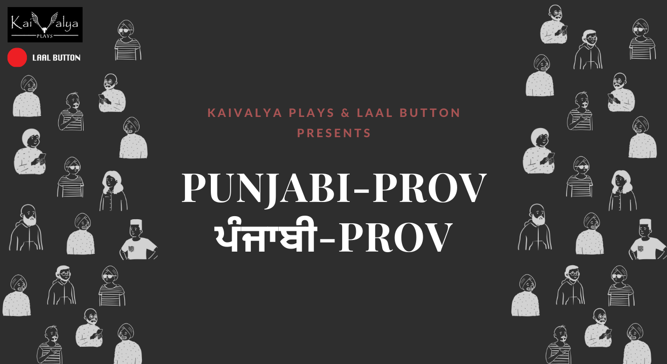 PunjabiProv