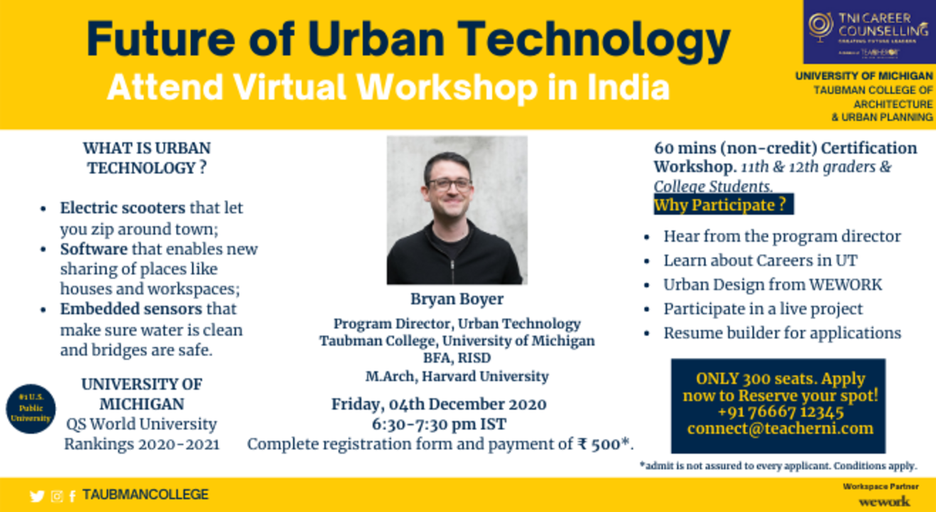 Urban Technology Workshop by University of Michigan for 11-12 th graders & College Students!