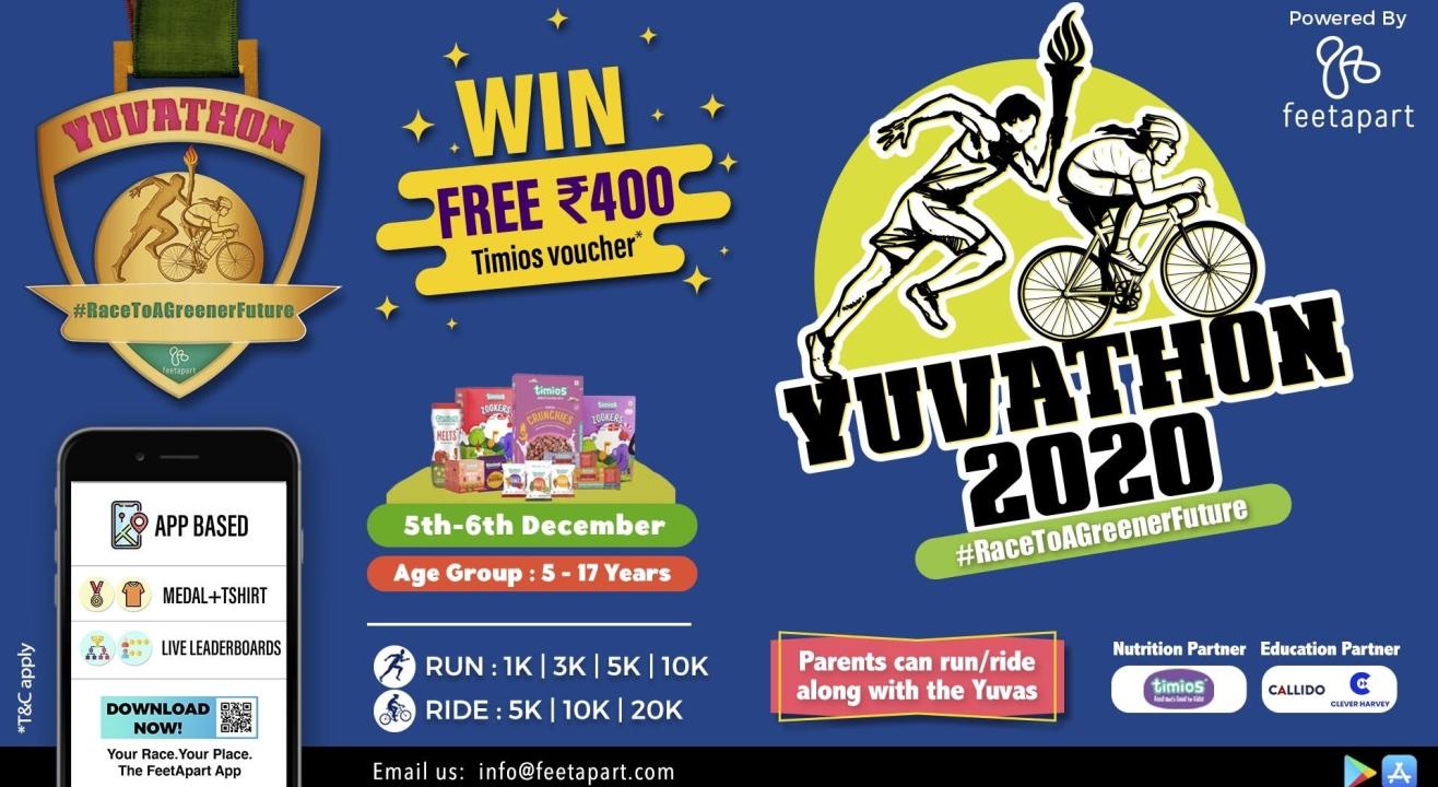 Yuvathon 2020