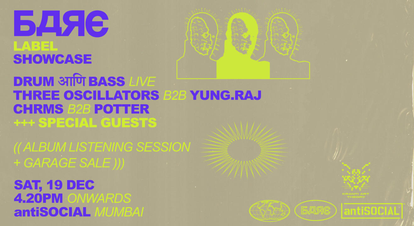 Bare Recordings Showcase ft  Chrms b2b Potter, Yung.Raj b2b Three Oscillators, Drum ani Bass Live (Album Launch)+ Garage Sale