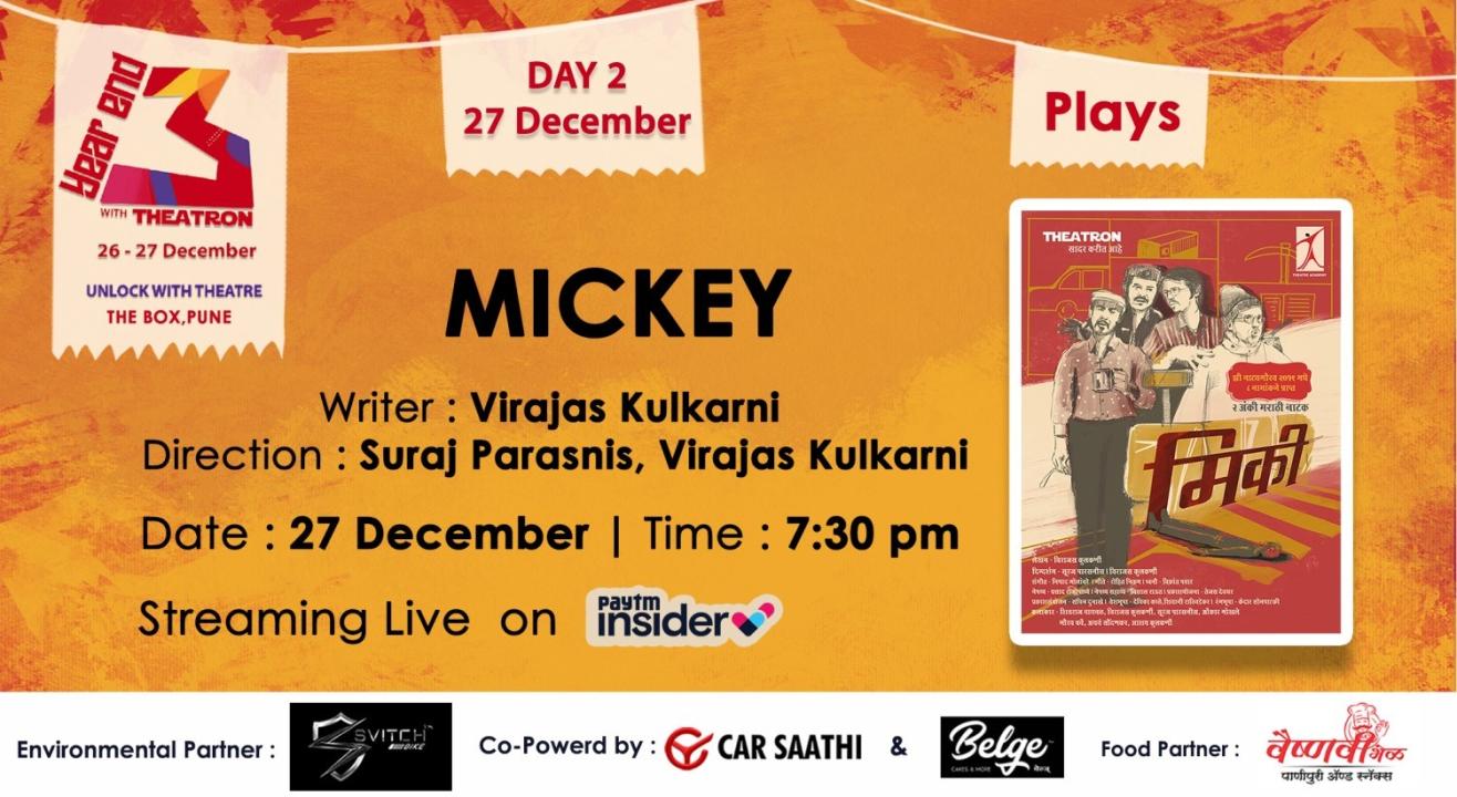 Theatron Entertainment Presents - Mickey