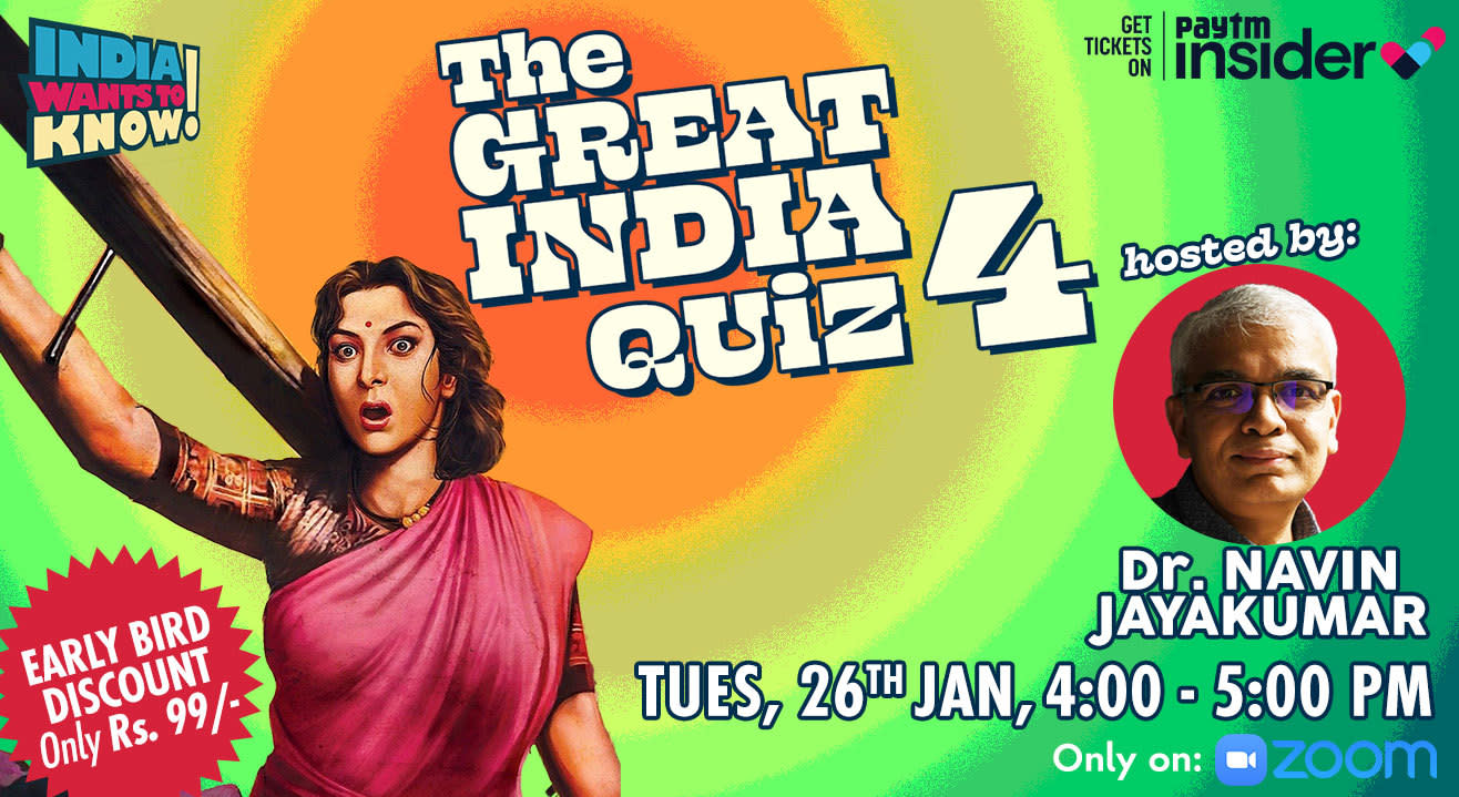 The Great India Quiz - 4th Edition by IWTK