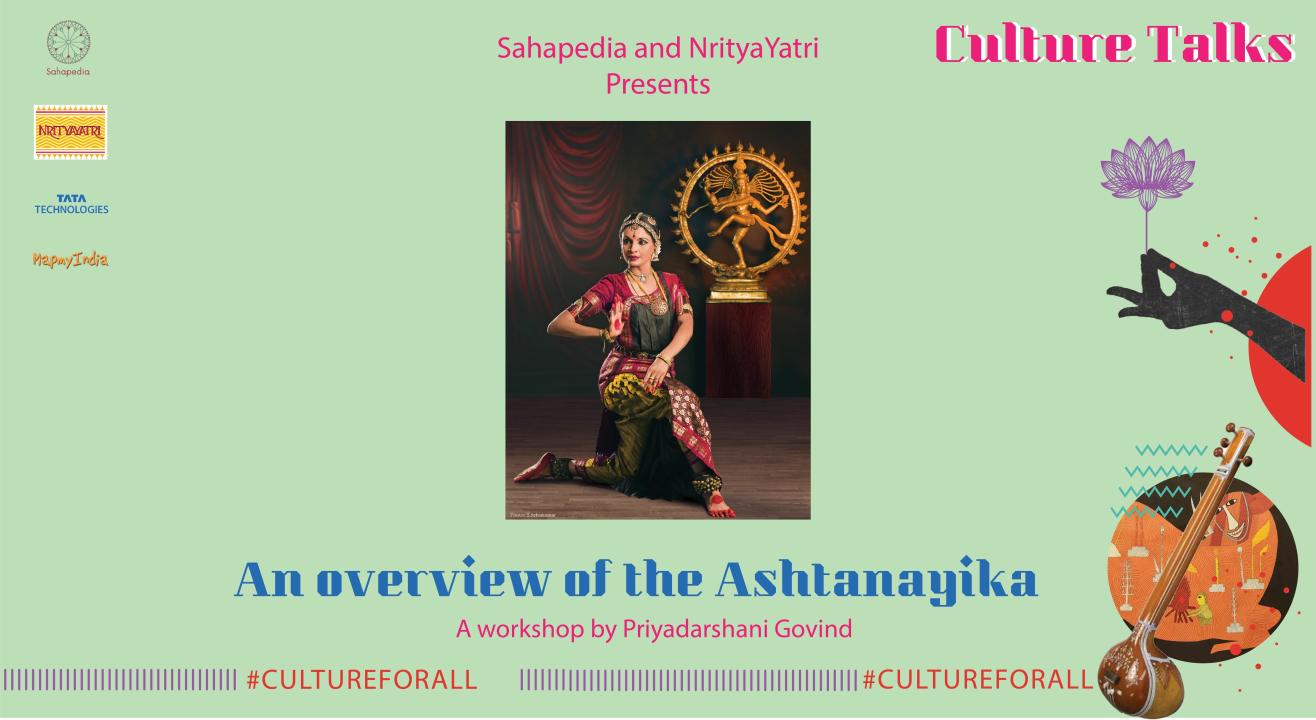 An Overview of the Ashtanayika