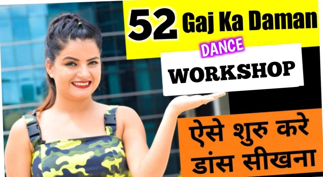 52 GAJ KA DAMAN Dance Workshop by dancingdollpooja, Beauty n Grace Dance Academy