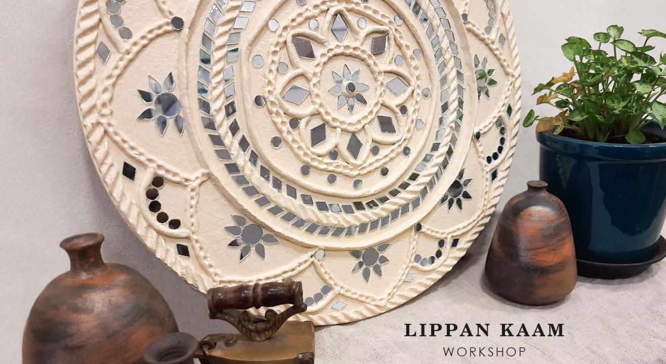 Lippan Kaam Workshop