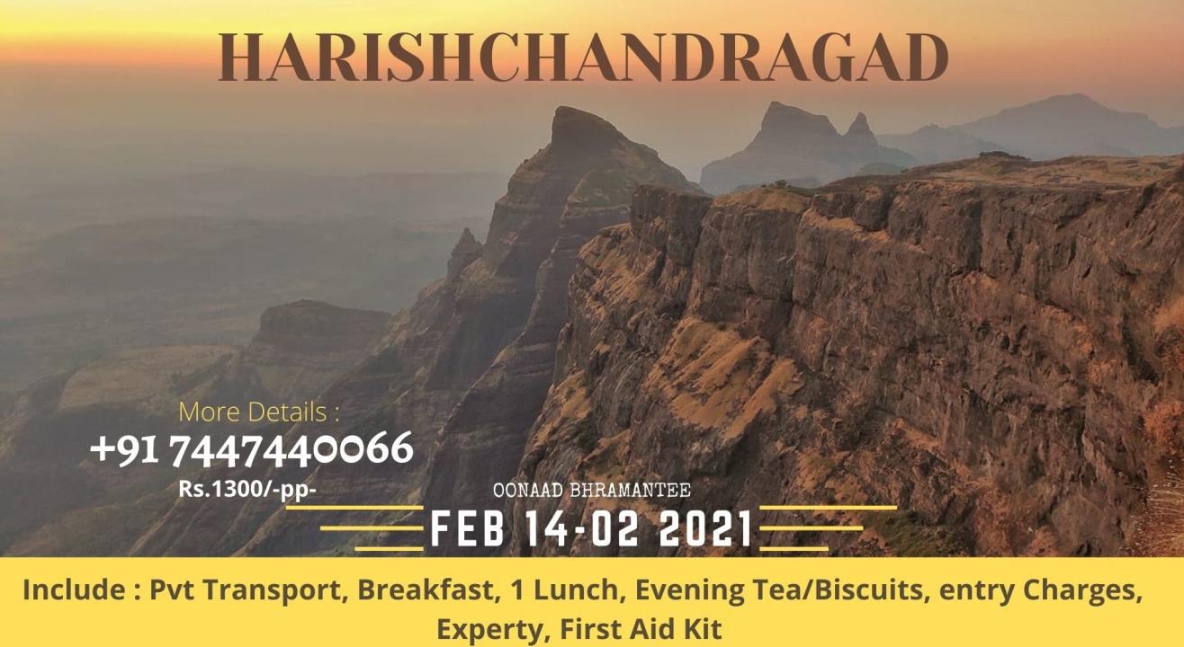 Harishchandragad Trek with Oonaad Bhramantee