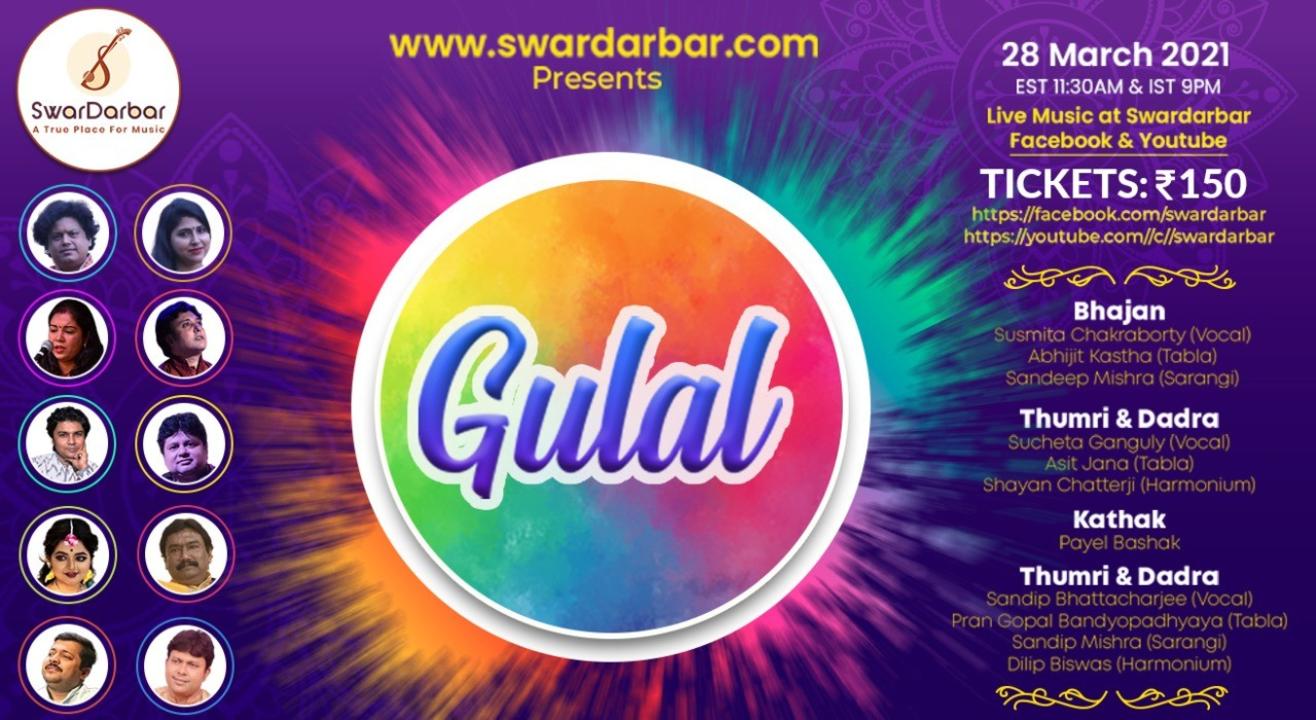 Gulal - Celebration of Spring with Music and Dance 