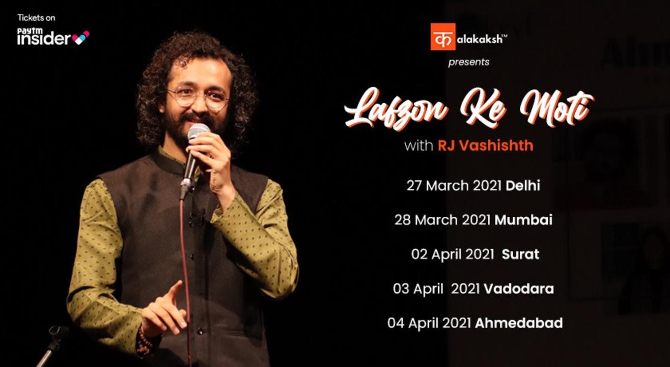 Lafzon ke moti with RJ Vashishth Vadodara