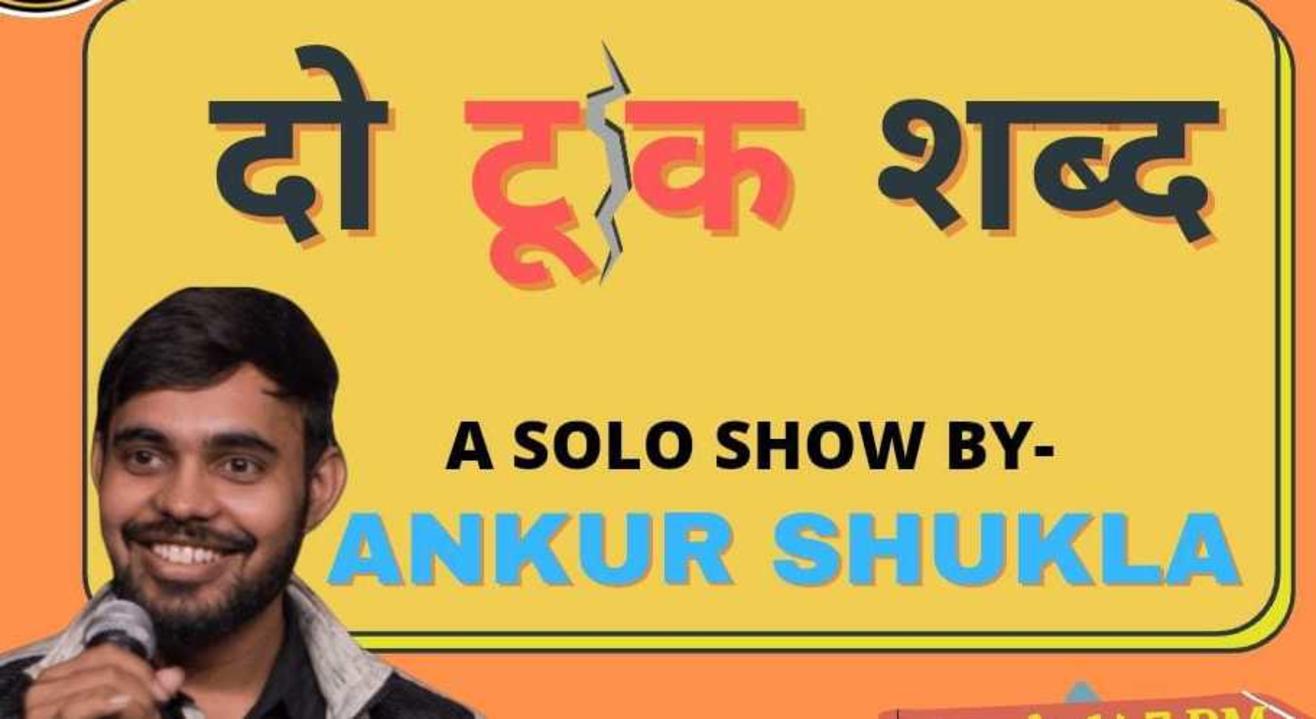 DotookShabd | A Poetry & Storytelling Show