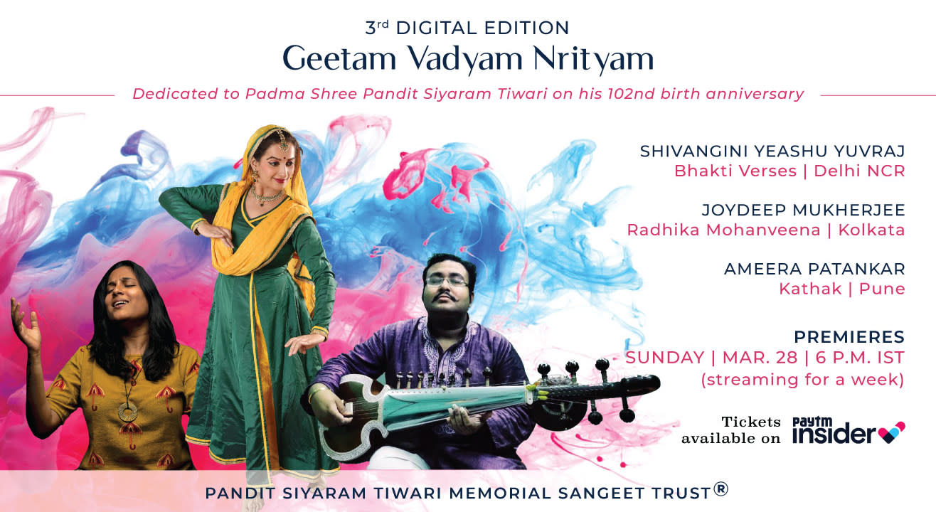 Geetam Vadyam Nrityam 3rd Digital Edition