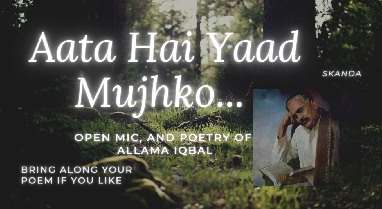 Aata hai Yaad Mujhko... (How I remember...) 